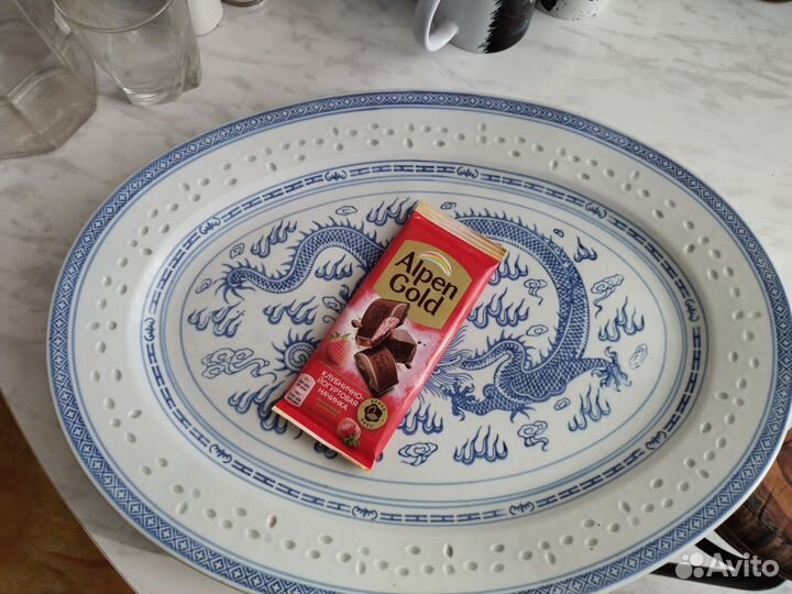 Блюдо большое овальное