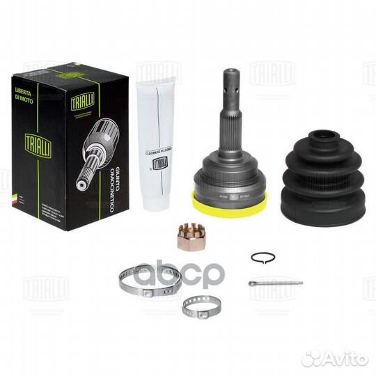 Шрус для а/м Opel Astra G (98) 1.8i/2.0i (нару