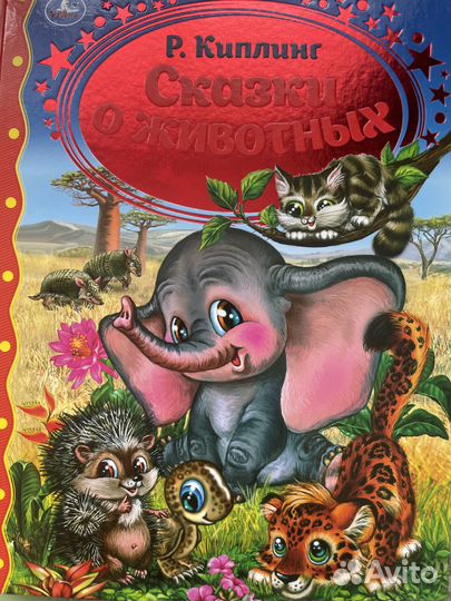 Продам книги