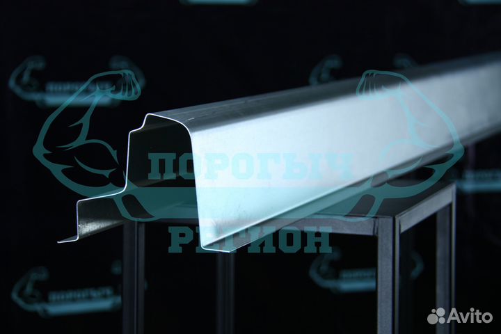 Ремонтный порог Citroen Berlingo 2