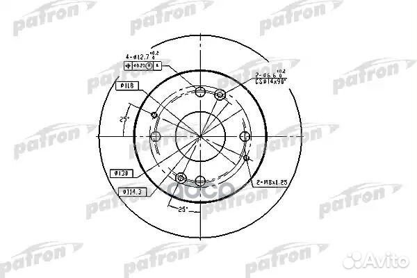 Диск тормозной задн honda: accord IV 90-93, ACC