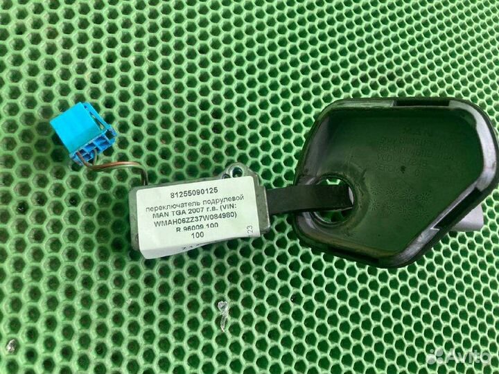 Переключатель подрулевой MAN TGA