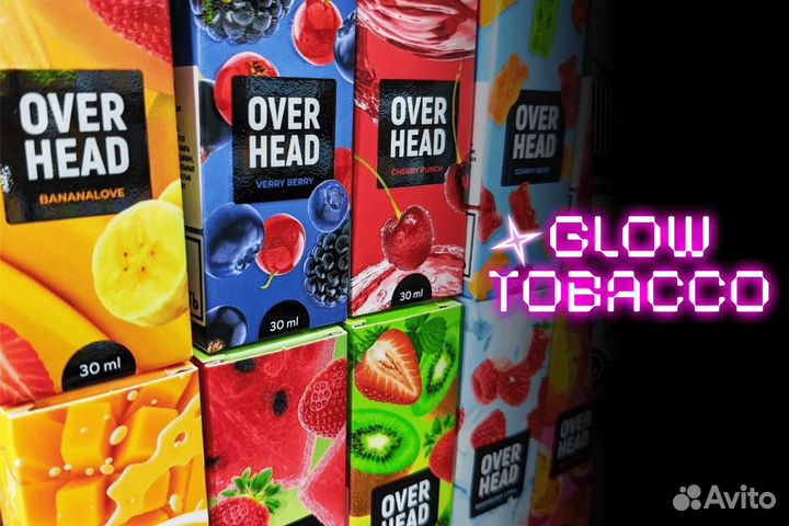 Бизнес-программа Glow Tobacco