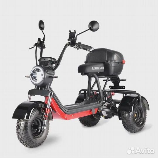 White Siberia Trike Mini 1500W Black 2023