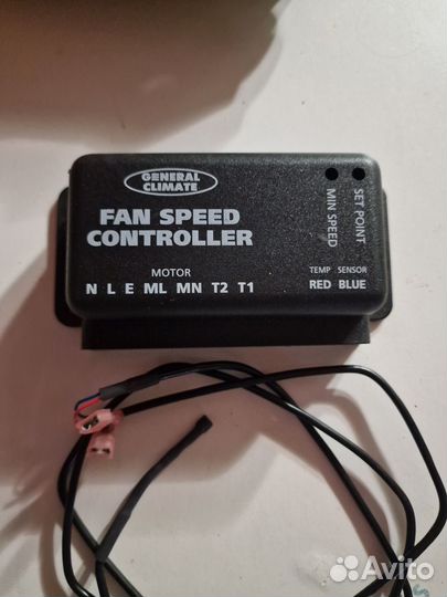 Регулятор скорости вращения вентилятора FP2779
