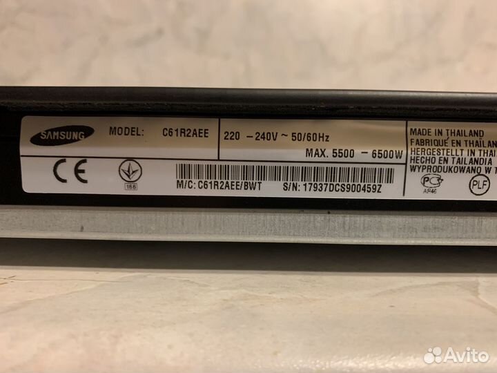 Варочная панель электрическая samsung