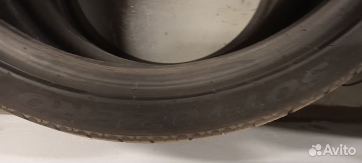 Pirelli Winter Sottozero 265/35 R21 и 305/30 R21