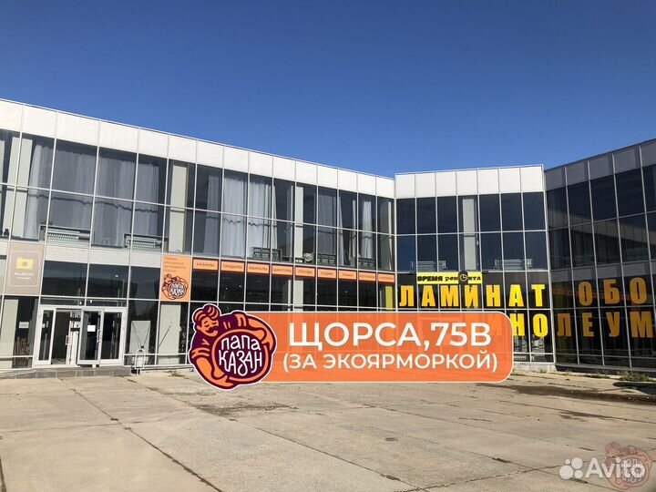 Набор инструментов для барбекю tuotuwn