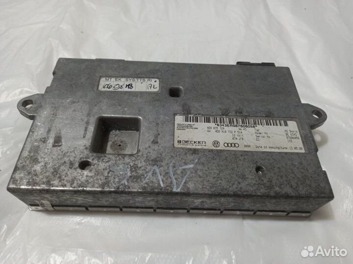 Блок управления Audi A8