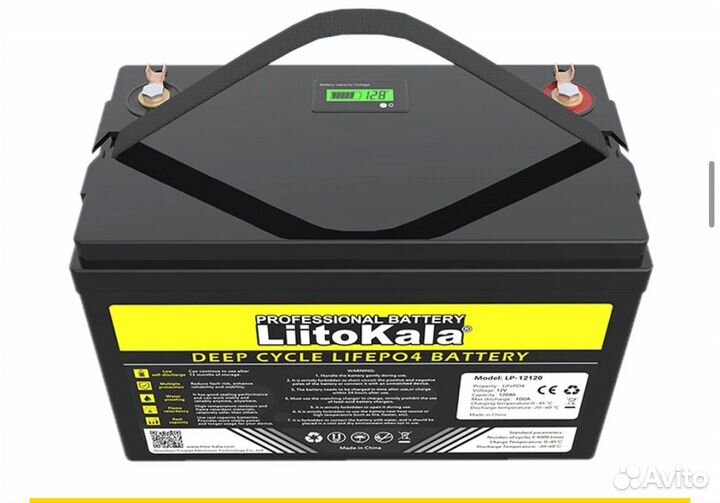 Аккумулятор lifepo4 120Ah Liitokala