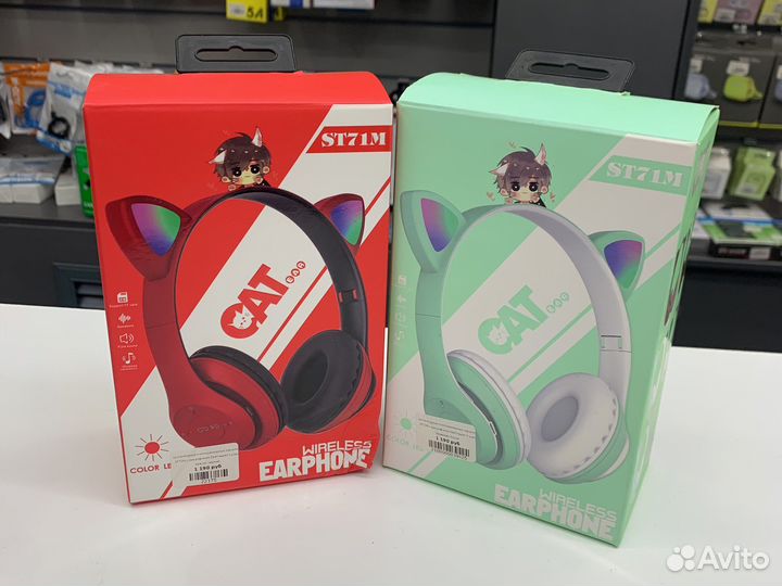 Беспроводные наушники с ушками ST71M ear