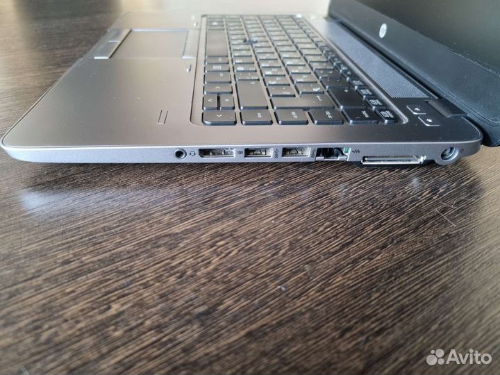 Hp elitebook 745 G2
