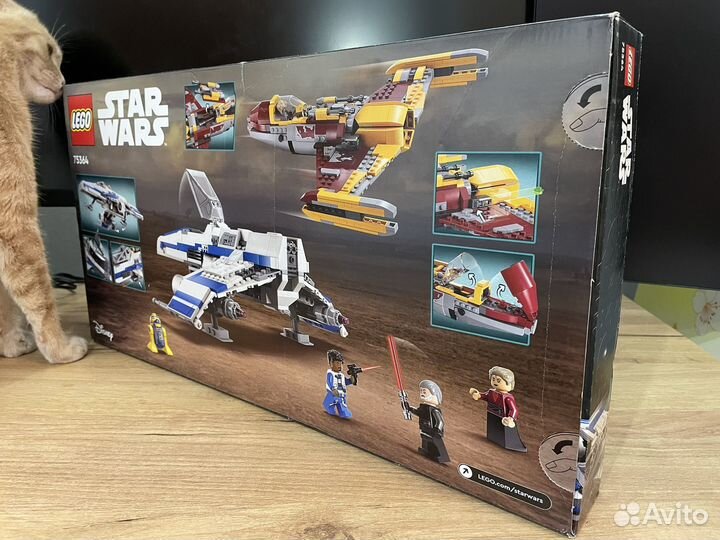 Lego star wars 75364 E-wing vs SH starfighter