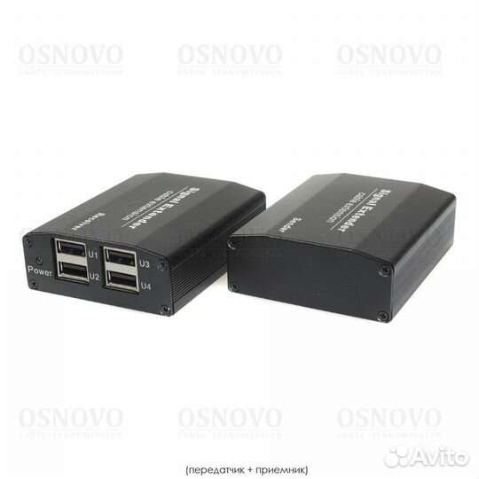 TA-U15+RA-U45 Удлинитель интерфейса USB 2.0