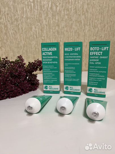 Маска Бальзам для волос Новые