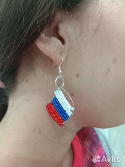 Серьги