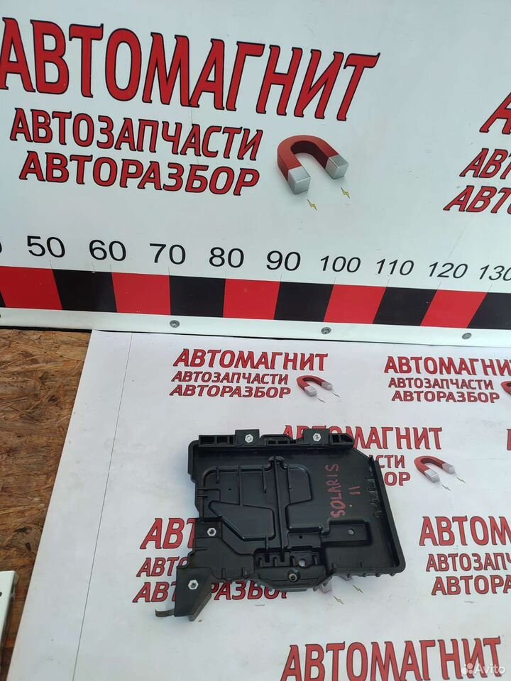Площадка подставка аккумулятора Хендай Солярис 2