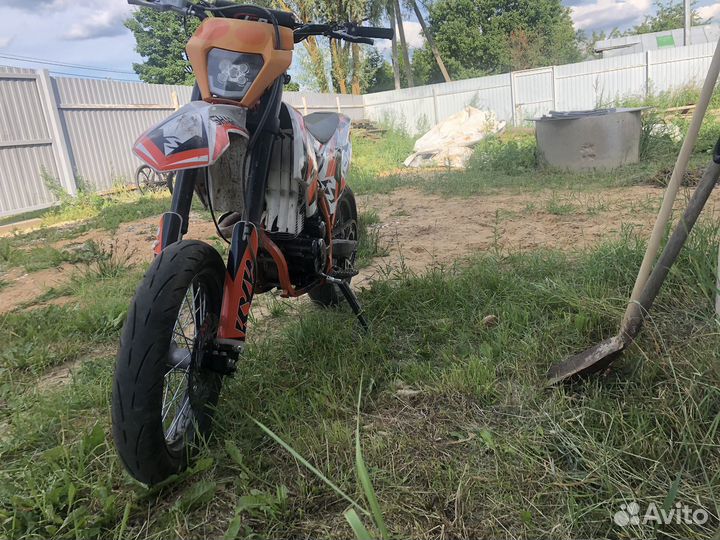 Sharmax power max 250