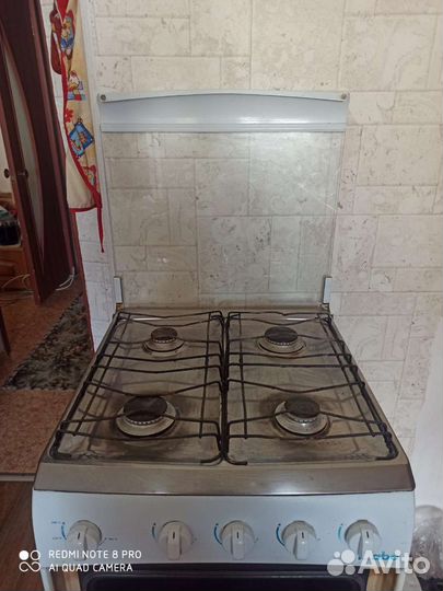 Плита газовая