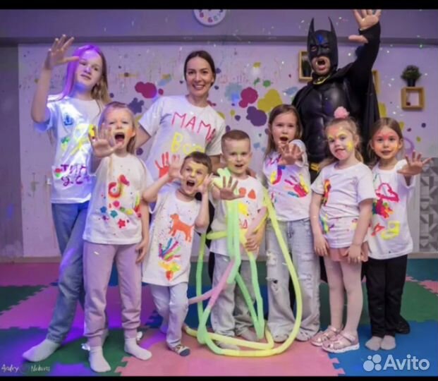 Детская игровая студия