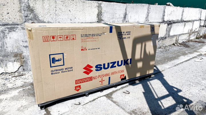Мотор лодочный Suzuki DF300APX белый в наличии