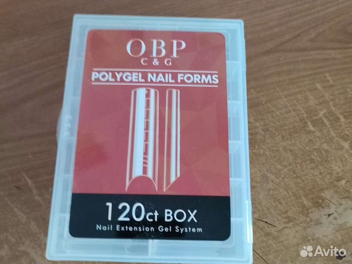 Трафареты для ногтей