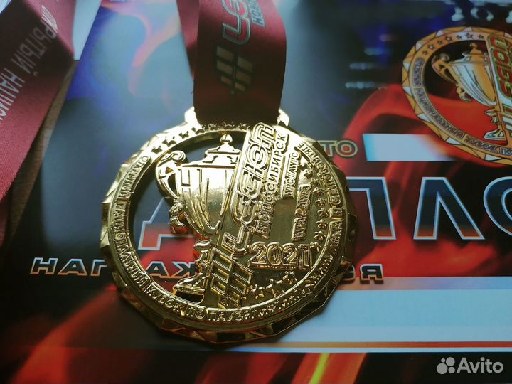 Индивидуальные медали на заказ