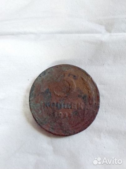 Старинные монеты