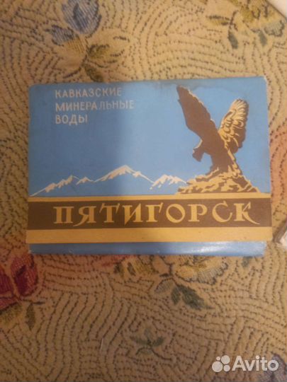 Наборы открыток городов СССР