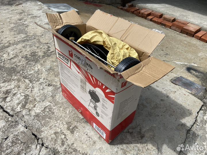 Гриль - барбекю