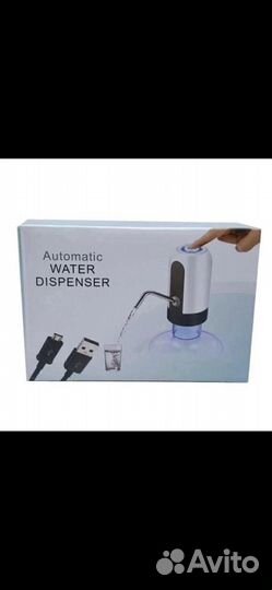 Насадка-помпа на бутылку для воды Automatic