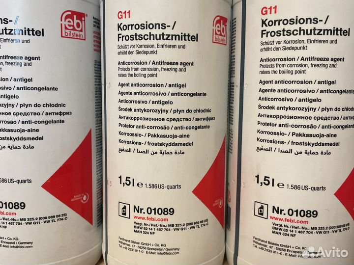 Антифриз febi 01089 синий