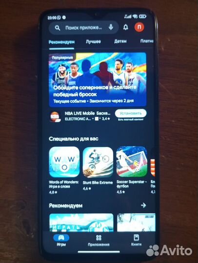 Xiaomi Redmi Note 8 Pro, 4/64 ГБ
