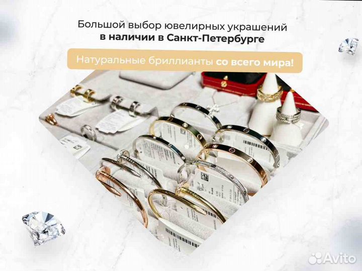 Золотое кольцо Cartier Trinity, маленькая модель 0