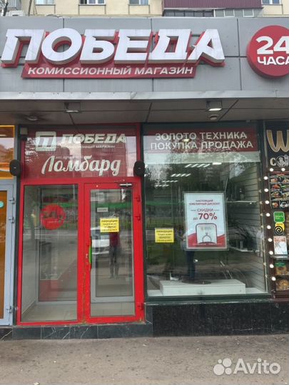 Скупка телефонов/техники/ноутбуков