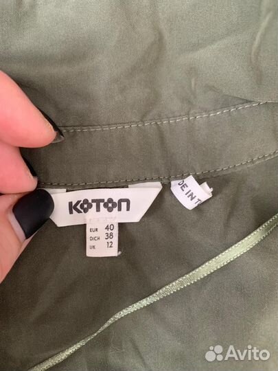 Рубашка зеленая бу