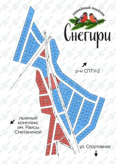 Участок 10 сот. (ИЖС)