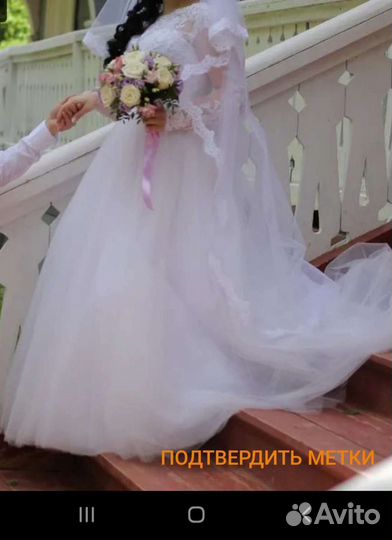 Платье свадебное