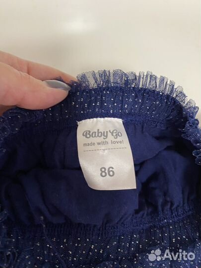 Юбка для девочки