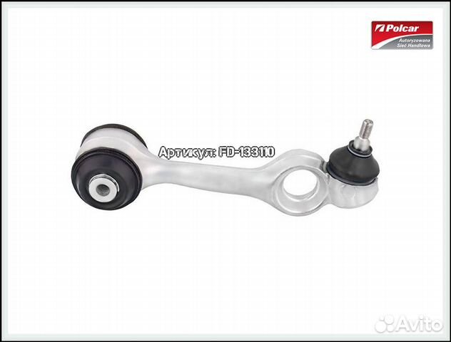 Рычаг передний верхний правый Mercedes W126