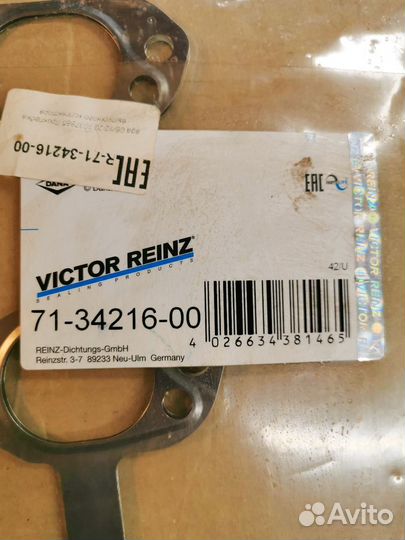 713421600 victor reinz прокладка выпускного кол