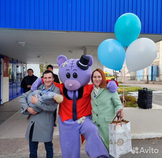 Поздравление от мишки.Аниматор