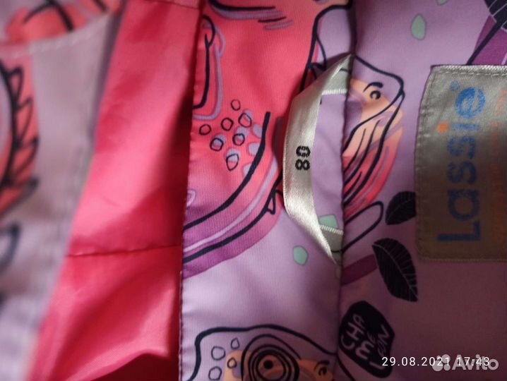 Комбинезон