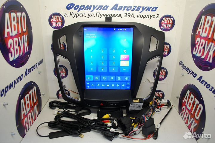 Focus 3 магнитола android Teyes Tpro 2/32