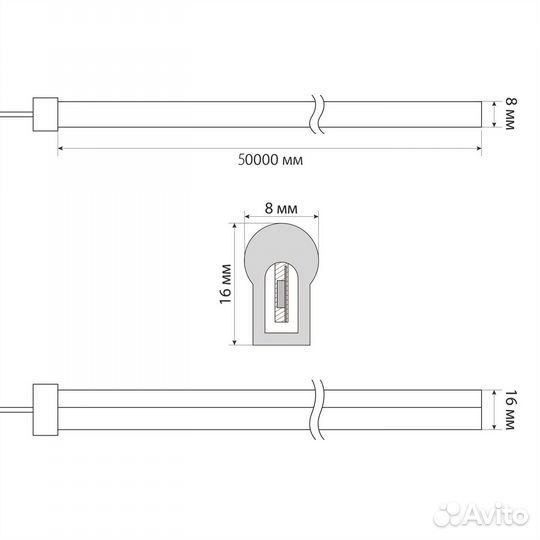 Неон гибкий 8х16мм 8Вт/м IP67 50м в бобине