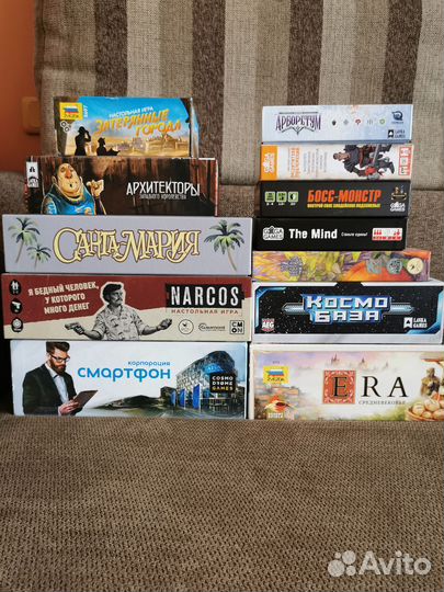 Настольные игры