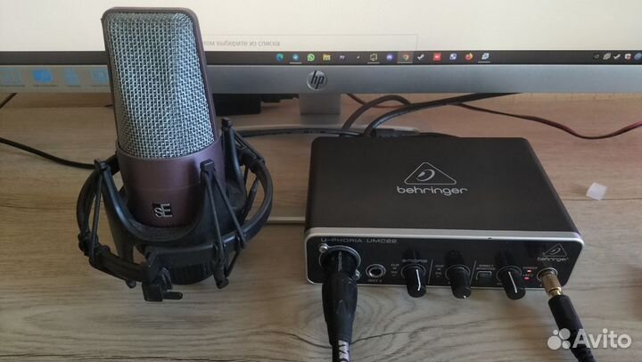 Микрофон Se electronics magneto и Behringer