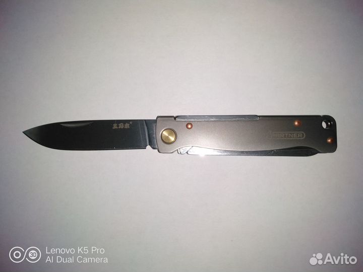 Нож складной