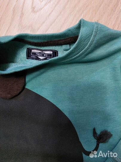 Толстовка Next