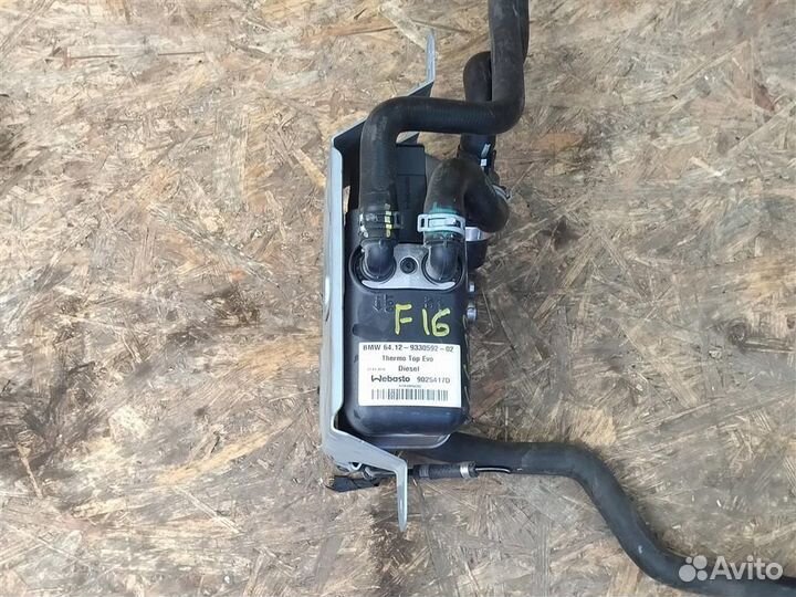 Вебасто Bmw X6 F16 3.0 M50D дизель 2015
